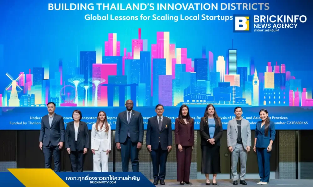 จุฬาลงกรณ์มหาวิทยาลัย ผนึก ทรู ดิจิทัล พาร์ค (True Digital Park) ศึกษาโมเดลโลกจากเนเธอร์แลนด์-อังกฤษ-สิงคโปร์ พัฒนาสตาร์ทอัพกลุ่ม Future Food, Health Tech และ Green Innovation