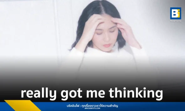 คลารา เบนิน (Clara Benin) ศิลปินฟิลิปปินส์เปิดตัวอีพี really got me thinking ภายใต้สังกัด Sony Music สำรวจมุมมองความรักที่อบอุ่นและเติบโตผ่านดนตรีสไตล์อินทิเมต