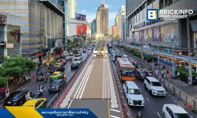 บช.น. รฟม. และ สนข. ประกาศปิดสะพานข้ามแยกประตูน้ำ ตลอด 24 ชม. เริ่ม 24 เมษายน 2569 ถึง กุมภาพันธ์ 2570 เพื่อสร้างรถไฟฟ้าสายสีส้ม เช็กเส้นทางเลี่ยงและแผนจราจรได้ที่นี่