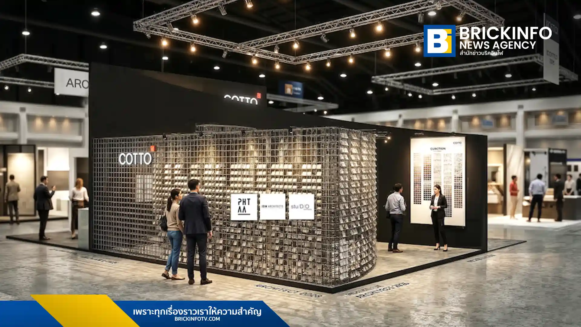 คอตโต้ COTTO จัดแสดง 5 CURATIONS รวบรวมวัสดุปิดผิว 10 ประเภท พร้อมเปิดตัวสุขภัณฑ์อัตโนมัติ SENSIS และชุด SILN Series ในงานสถาปนิก’69 และ COTTO LiFE ดอนเมือง