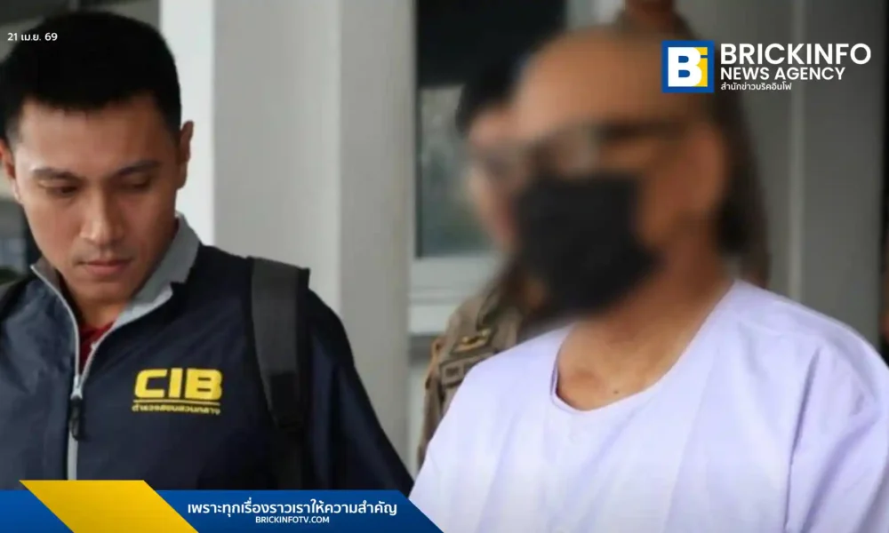 ศาลอาญาพิพากษาจำคุก ทิดแย้ม แย้ม อินทร์กรุงเก่า อดีตเจ้าอาวาสวัดไร่ขิง 50 ปี และสีกาเก็น 8 ปี คดียักยอกเงินวัด 2,000 ล้านบาท โอนเข้าเว็บพนันออนไลน์