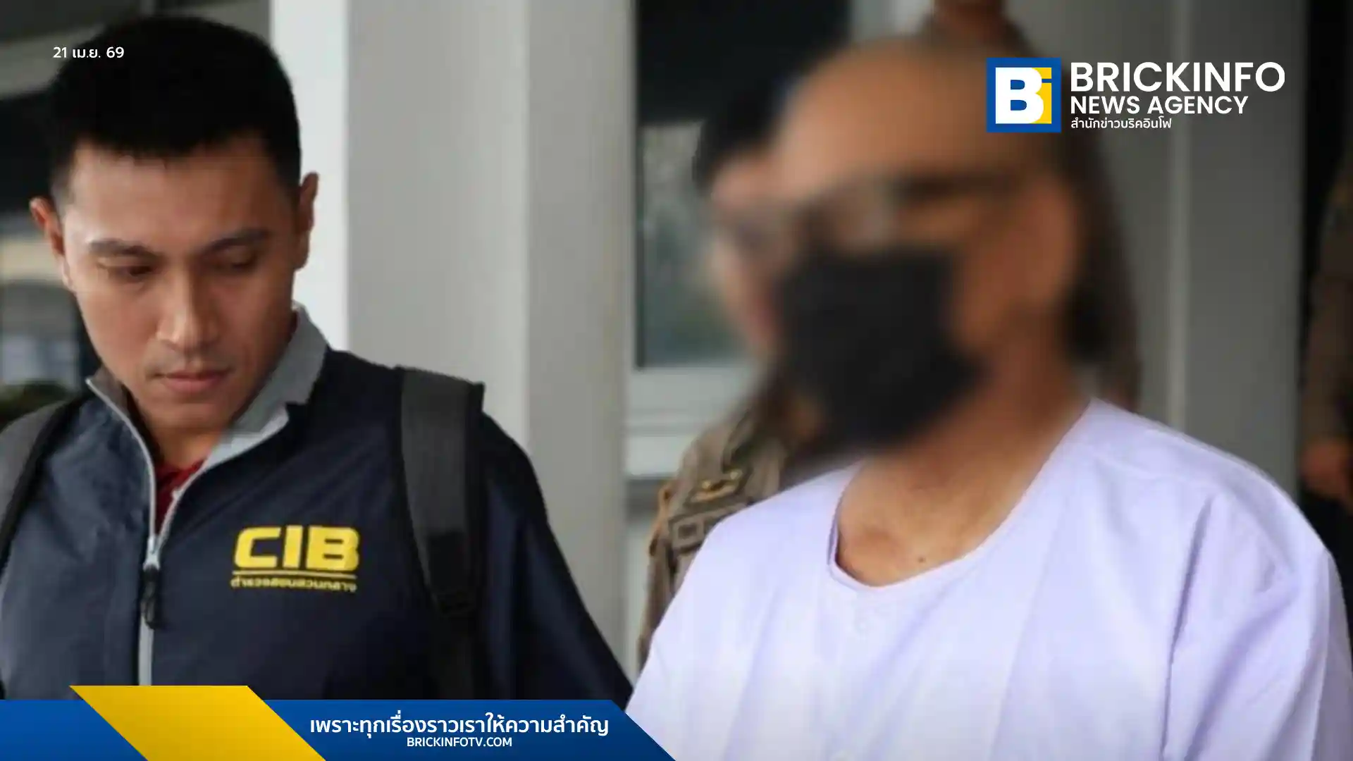 ศาลอาญาพิพากษาจำคุก ทิดแย้ม แย้ม อินทร์กรุงเก่า อดีตเจ้าอาวาสวัดไร่ขิง 50 ปี และสีกาเก็น 8 ปี คดียักยอกเงินวัด 2,000 ล้านบาท โอนเข้าเว็บพนันออนไลน์