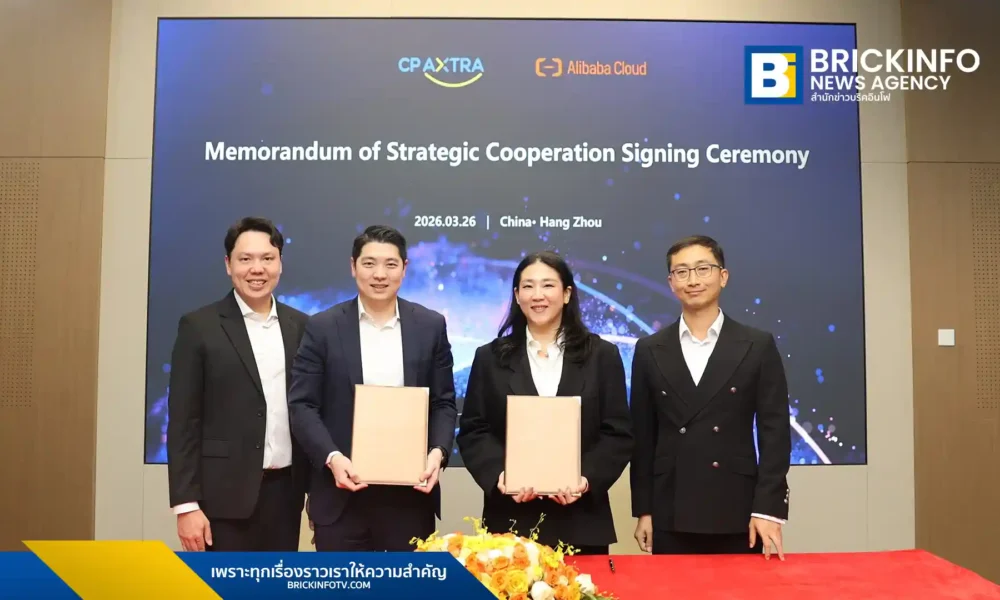 ซีพี แอ็กซ์ตร้า (CP AXTRA) ลงนามความร่วมมือกับ อาลีบาบา คลาวด์ (Alibaba Cloud) นำโมเดล AI Qwen และ Wan ยกระดับการบริหารสต็อกสินค้าและการตลาด มุ่งเป้าองค์กร Think AI First