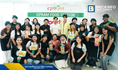 ซีพีแรม (CPRAM) จัดเวิร์กช็อป CPRAM FOOD STATION ร่วมกับ มีน พีรวิชญ์ ชูไอเดียลดขยะอาหาร (Food Waste) เปลี่ยนขนมปังแผ่นเป็นเมนูสร้างสรรค์ มุ่งลดก๊าซเรือนกระจกเพื่อความยั่งยืน