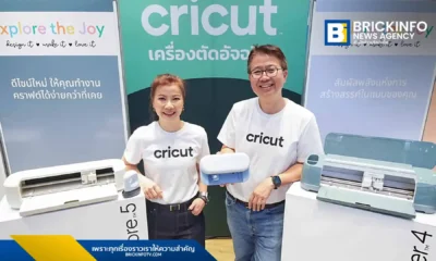 บริษัท อาร์ทีบี เทคโนโลยี จำกัด เปิดตัวเครื่องตัด Cricut 4 รุ่นใหม่ล่าสุด ได้แก่ Joy 2, Explore 5, Maker 4 และ EasyPress Mini LT ชูจุดเด่นช่วยต่อยอดไอเดีย DIY สู่ธุรกิจ