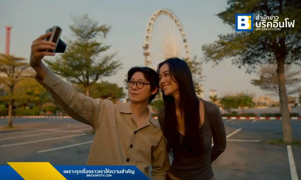 จิ้ง DOCTORJiNK ส่งเพลงใหม่ อัลไซเมอร์ (Alzheimer) ภาคต่อเพลงฮิต อันเฟรนด์ คว้าพระนางคู่เดิม โอ๊ต เลิศศักดิ์ และ ปริมมี่ วิพาวีร์ ร่วมถ่ายทอดความคิดถึงในรอบ 11 ปี