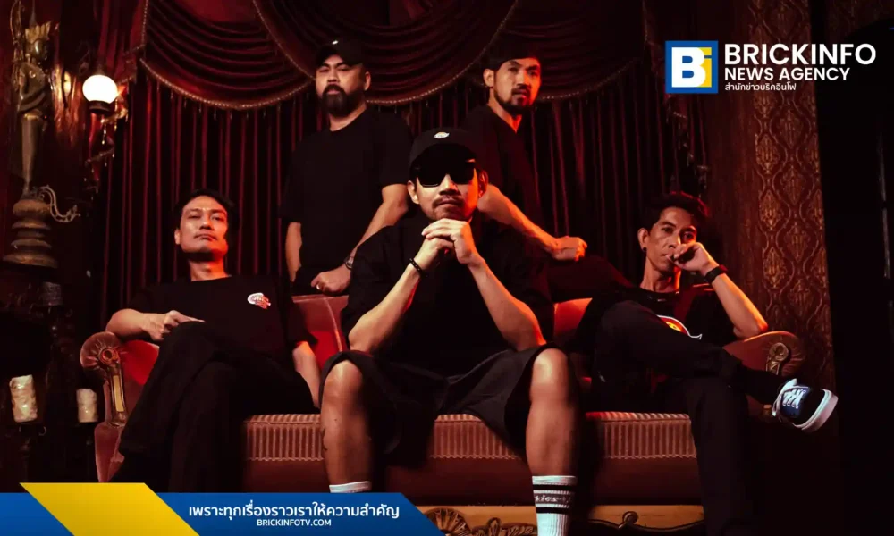 วงร็อกระดับตำนาน EBOLA ย้ายซบ Vom Records ประเดิมซิงเกิลใหม่ ยังมีแรง (ONLY THREAD) ดึง ปู พงษ์สิทธิ์ คำภีร์ ร่วมแจมในสไตล์นูเมทัลสุดดุดัน ปลุกพลังคนมีฝัน