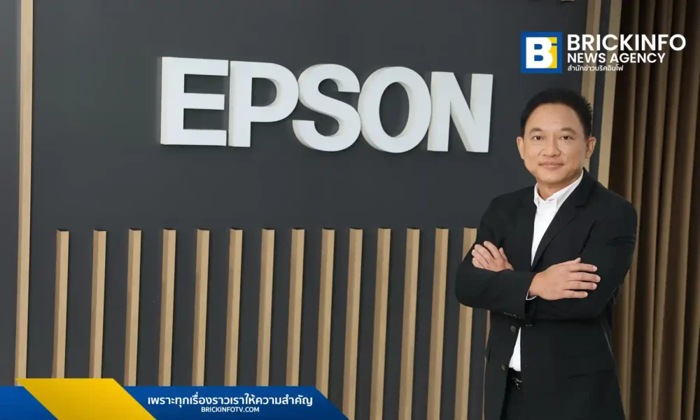 เอปสัน สิงคโปร์ ประกาศแต่งตั้ง ยรรยง มุนีมงคลทร ขึ้นเป็นผู้อำนวยการอาวุโสประจำกลุ่มประเทศ ดูแลไทย สิงคโปร์ มาเลเซีย และเวียดนาม ขับเคลื่อนวิสัยทัศน์ Engineered Future 35