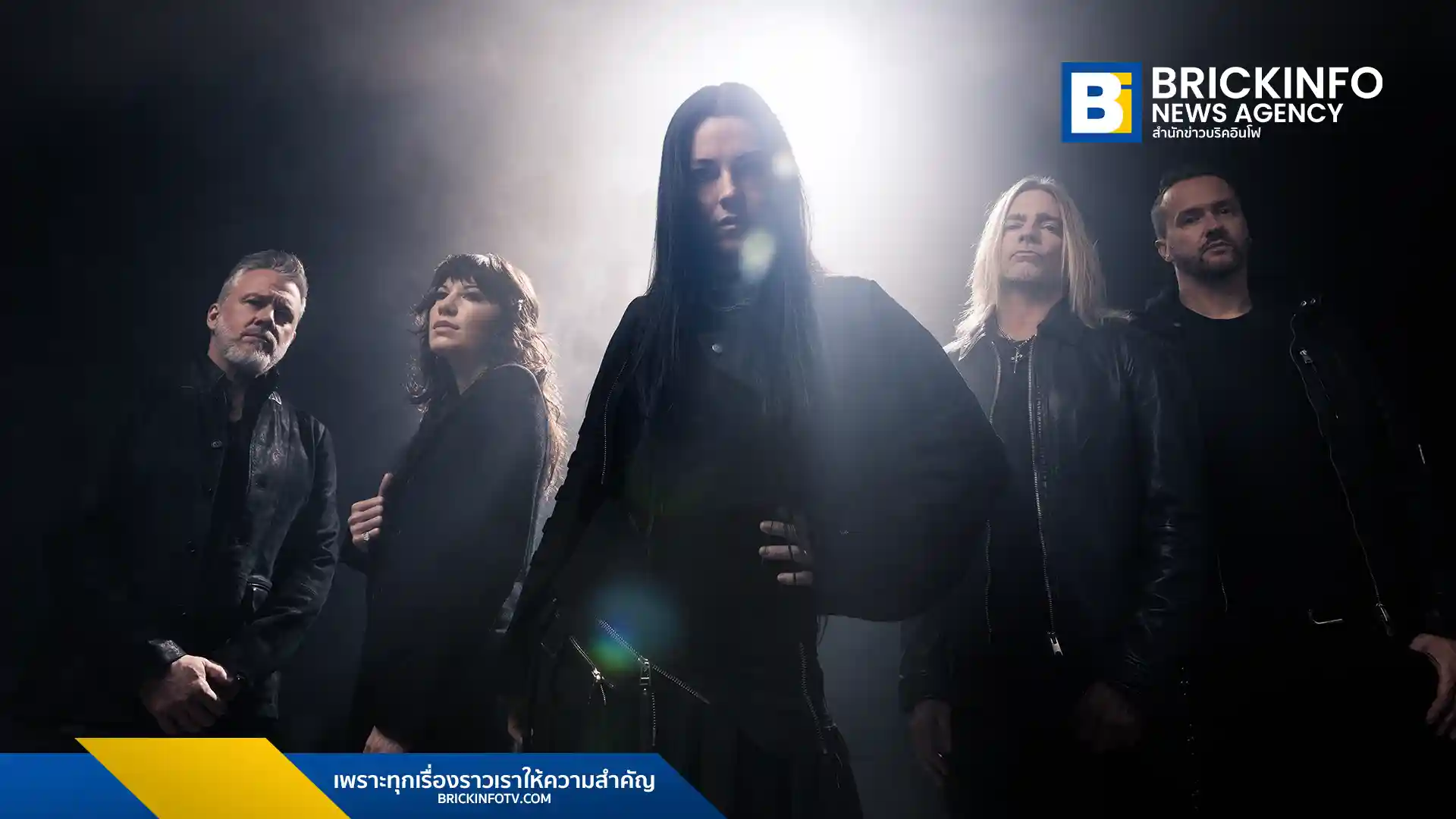 อีวานเอสเซนซ์ (Evanescence) คัมแบ็กส่งซิงเกิลใหม่ Who Will You Follow จากอัลบั้ม Sanctuary เตรียมวางขาย มิ.ย. 2026 พร้อมประกาศทัวร์คอนเสิร์ตรอบโลก