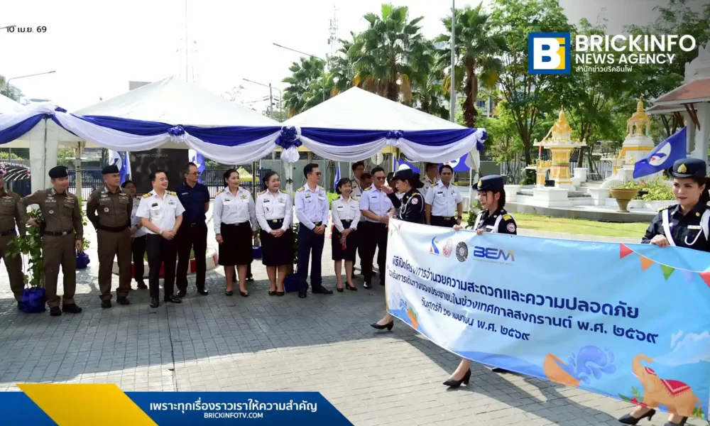กทพ. ประกาศยกเว้นค่าผ่านทางพิเศษ 5 สายทาง รับเทศกาลสงกรานต์ 2569 พร้อมจัดหน่วยบริการประชาชน 6 จุด และทีมกู้ภัย 24 ชั่วโมง ภายใต้แนวคิด Smart Travel Songkran