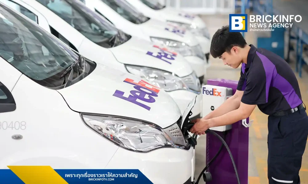 เฟดเอ็กซ์ (FedEx) เสริมทัพรถยนต์ไฟฟ้า 8 คันรวดในกรุงเทพฯ-ปริมณฑล มุ่งเป้าลดก๊าซเรือนกระจก 82.53 เมตริกตันต่อปี พร้อมเดินหน้าสู่เป้าหมาย Net Zero ในปี 2583
