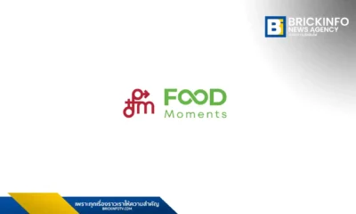 บมจ.ฟู้ดโมเม้นท์ (FM) กางโรดแมป JUMP+ Plan 3 ปี รุกตลาดไก่แปรรูปปรุงสุกและอาหารสัตว์เลี้ยง ตั้งเป้าปี 2571 รายได้แตะ 10,068 ล้านบาท กำไรทะลุพันล้าน