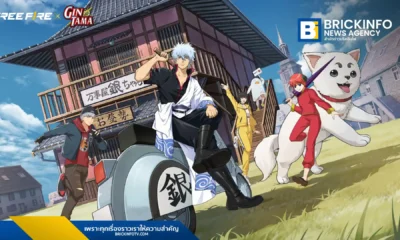 การีนา ประกาศคอลแลป Free Fire X GINTAMA ขนทัพ กินโทกิ และ คางุระ พร้อมร้านสารพัดรับจ้าง Yorozuya บุกโหมด Battle Royale เริ่ม 24 เมษายน - 23 พฤษภาคมนี้