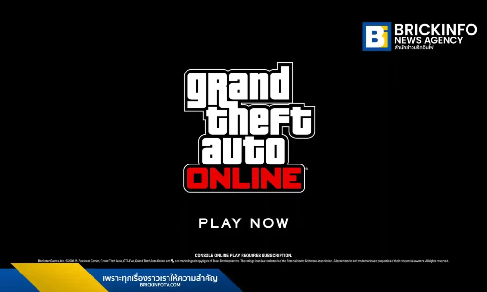 ข้อมูลหลุด Rockstar Games เผยรายได้ GTA Online ทำเงินเฉลี่ยวันละ 1 ล้านดอลลาร์ พบผู้เล่น PS5 เปย์หนักสุด แม้จะมีคนเสียเงินเพียง 4% จากฐานผู้เล่นทั้งหมด