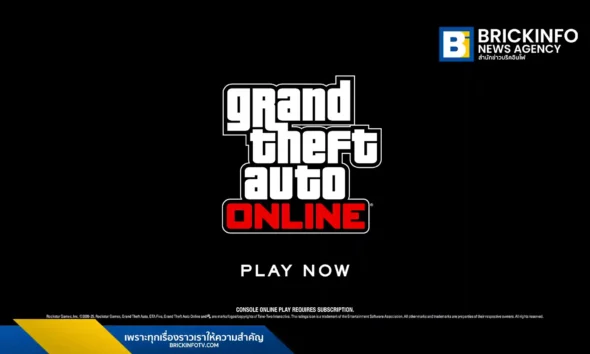 ข้อมูลหลุด Rockstar Games เผยรายได้ GTA Online ทำเงินเฉลี่ยวันละ 1 ล้านดอลลาร์ พบผู้เล่น PS5 เปย์หนักสุด แม้จะมีคนเสียเงินเพียง 4% จากฐานผู้เล่นทั้งหมด