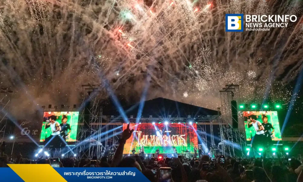 กัลฟ์ และ เอไอเอส ร่วมสนับสนุนโครงการ วิ่งเล่นบนหาดใหญ่ Charity นำโดย จ๋าย ไททศมิตร ขนทัพศิลปินสร้างความมันส์และระดมทุนช่วยเหลือชาวหาดใหญ่ ผ่านการถ่ายทอดสดบน AIS PLAY