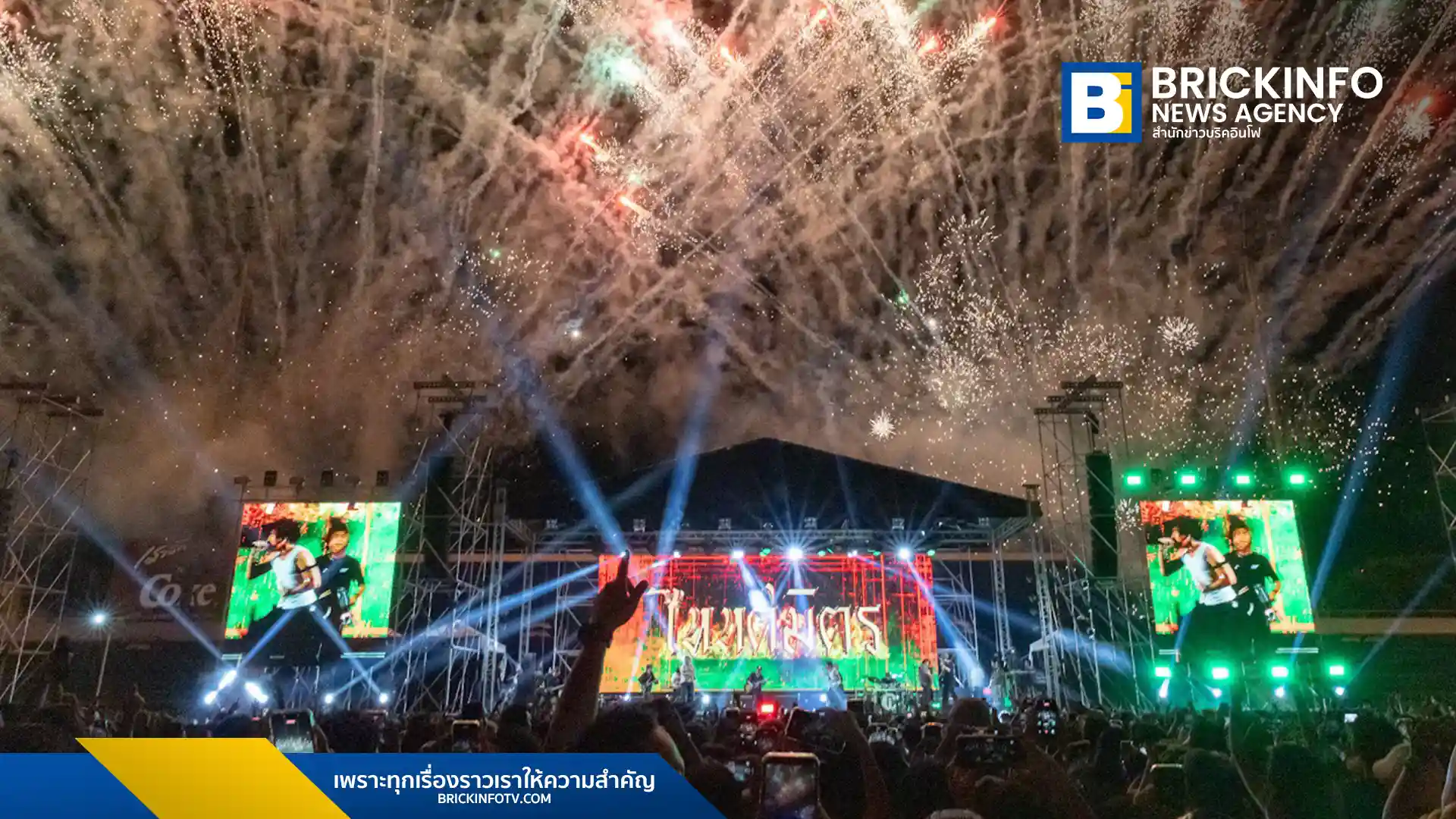 กัลฟ์ และ เอไอเอส ร่วมสนับสนุนโครงการ วิ่งเล่นบนหาดใหญ่ Charity นำโดย จ๋าย ไททศมิตร ขนทัพศิลปินสร้างความมันส์และระดมทุนช่วยเหลือชาวหาดใหญ่ ผ่านการถ่ายทอดสดบน AIS PLAY