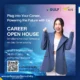 GULF และ AIS เตรียมจัดงาน Open House วันที่ 9 พฤษภาคม 2569 รับสมัครบุคลากรสายเทคหลายอัตรา รองรับโปรเจกต์ Cloud, Data Center และ AI ณ อาคารเพิร์ล แบงก์ค็อก