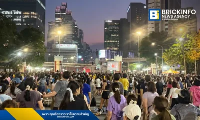 เทรนด์สุขภาพคนเมือง พฤติกรรมออกกำลังกายในสวนพุ่งดันเศรษฐกิจโต พบผู้บริโภคยินดีจ่ายซื้ออุปกรณ์กีฬาคุณภาพสูงเพื่อการลงทุนระยะยาว