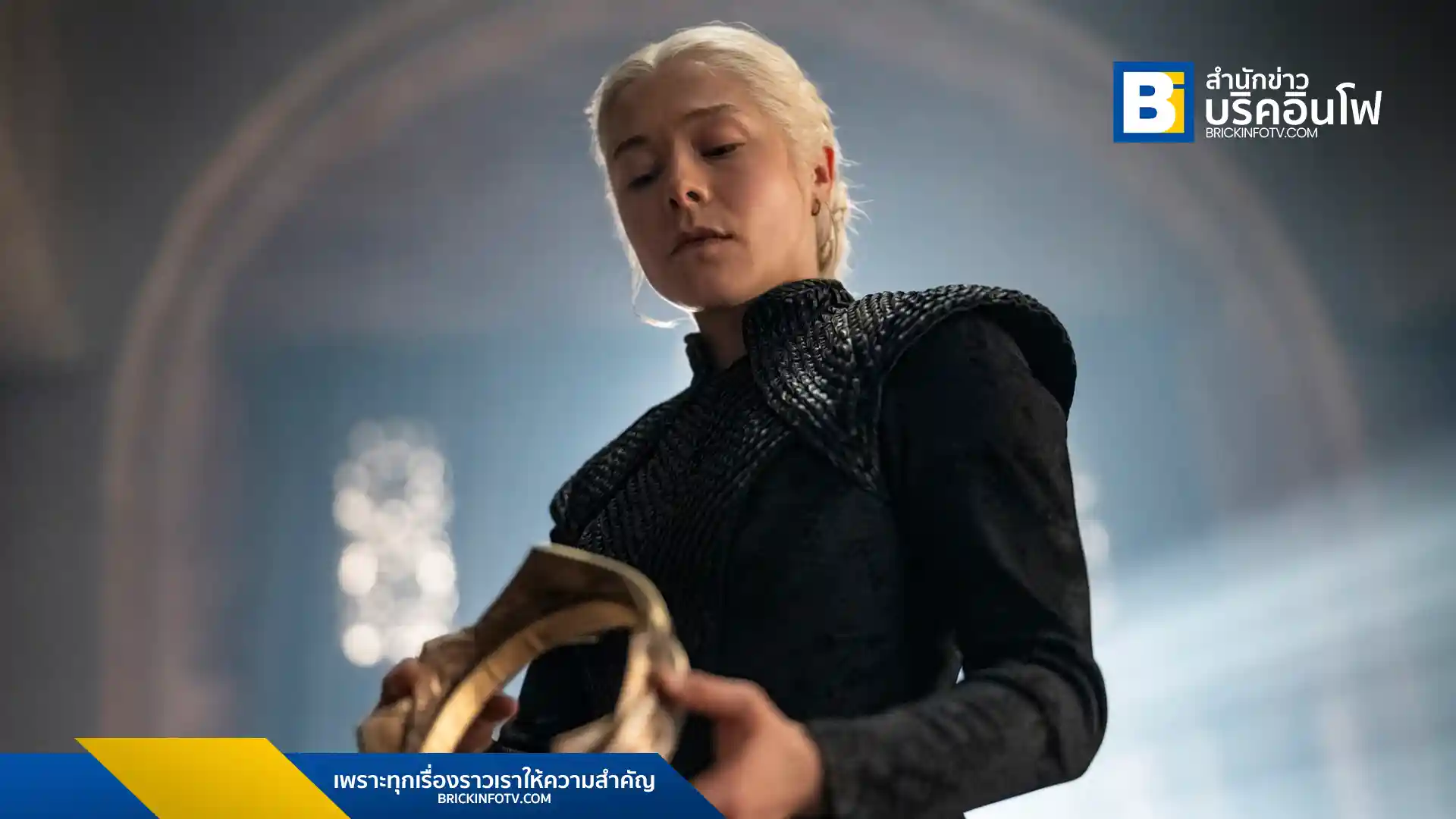 HBO Max ประกาศวันฉาย House of the Dragon ซีซั่น 3 เริ่มตอนแรก 22 มิถุนายน 2569 สตรีมมิ่งพร้อมกันสัปดาห์ละตอน รวม 8 ตอนจบ ติดตามเรื่องราวตระกูลทาร์แกเรียนได้ที่นี่