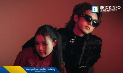 เคน K2KEN คัมแบ็กในรอบปีส่งซิงเกิลใหม่ หรอยแรง (ZAAB) ผสมดนตรีโนราห์-หนังตะลุงเข้ากับแนว Hip Hop พร้อมได้ J JAZZPER มาร่วมสร้างความสนุกรับสงกรานต์