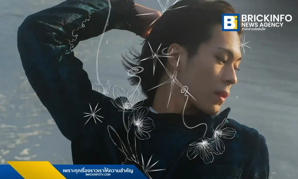 KeNN ศิลปินนักแต่งเพลงจากญี่ปุ่นปล่อย EP แรก From Miseducation รวม 8 บทเพลงที่ได้รับอิทธิพลจากครอบครัวดีเจ พร้อมส่งเพลง Memai และ sad dance พิสูจน์ฝีมือ