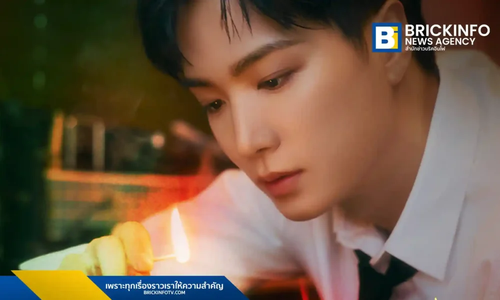 คิมจงฮยอน เตรียมจัดงานแฟนมีตติ้ง 2026 KIM JONGHYEON FANMEETING [COMING HOME] IN BANGKOK ณ สยามพิฆฮอลล์ 13 มิถุนายนนี้ เปิดจำหน่ายบัตร 10 พฤษภาคมนี้ที่ Ticketmelon