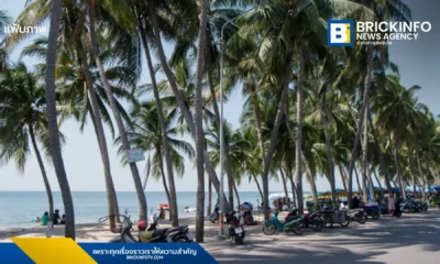 เคทีซี (KTC) เผยสงกรานต์ 2569 ชลบุรียอดใช้จ่ายผ่านบัตรพุ่งอันดับหนึ่ง ด้าน สทช. เสนอรัฐงัดมาตรการเที่ยวไทยคนละครึ่งและลดหย่อนภาษีช่วยพยุงอุตสาหกรรมท่องเที่ยว