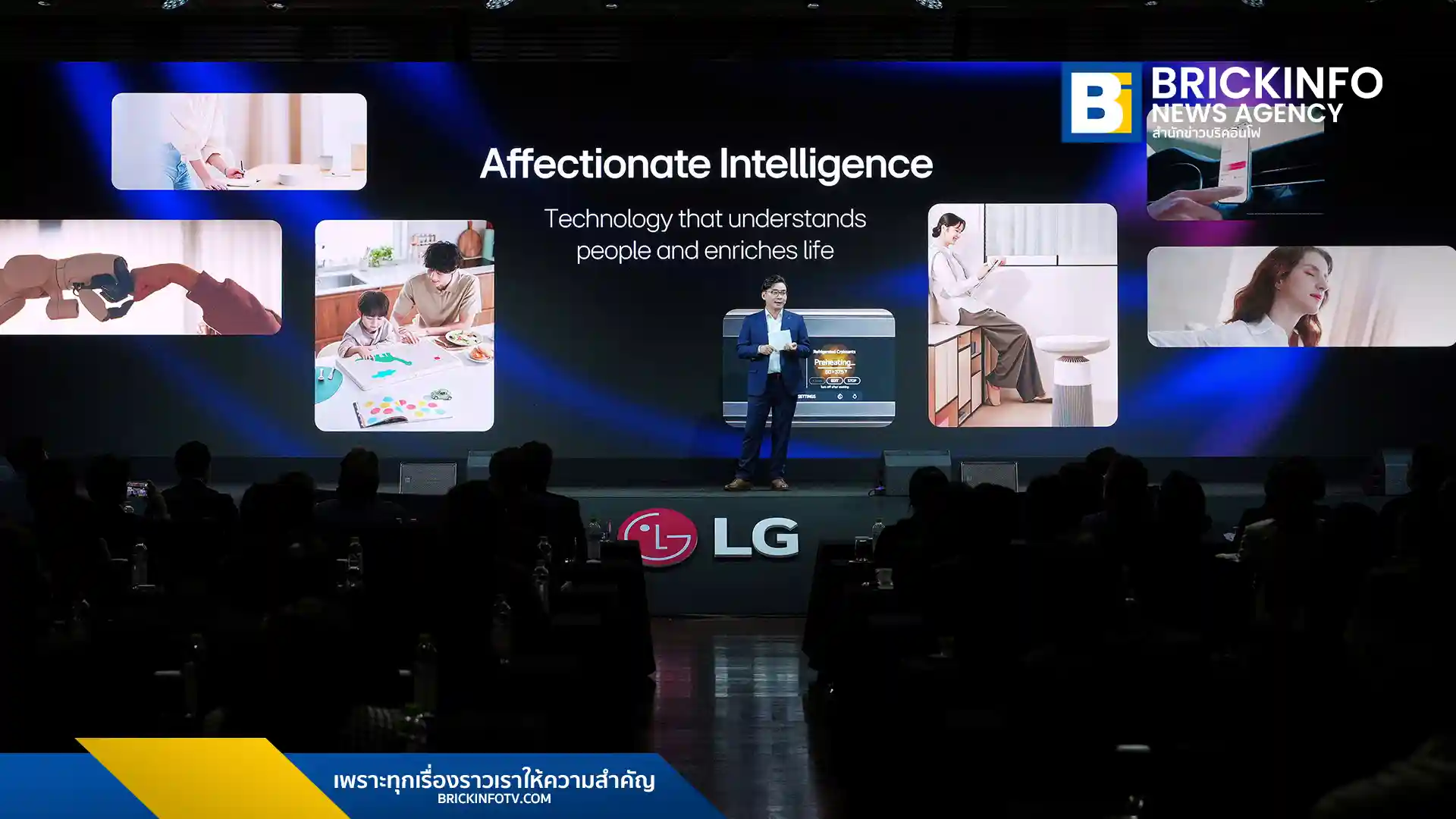 แอลจี (LG) เปิดตัวนวัตกรรมเครื่องใช้ไฟฟ้าในงาน LG InnoFest 2026 APAC ณ เมืองปูซาน ชูโซลูชัน AI Home และเครื่องใช้ไฟฟ้าบิลท์อินที่ออกแบบเพื่อชาวเอเชียโดยเฉพาะ