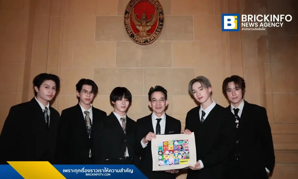 LYKN บอยแบนด์จาก GMMTV เดินทางจัดคอนเสิร์ต LYKN DUSK & DAWN WORLD TOUR 2026 IN PARIS พร้อมเข้าพบนายนิกรเดช พลางกูร เอกอัครราชทูตไทย ณ กรุงปารีส