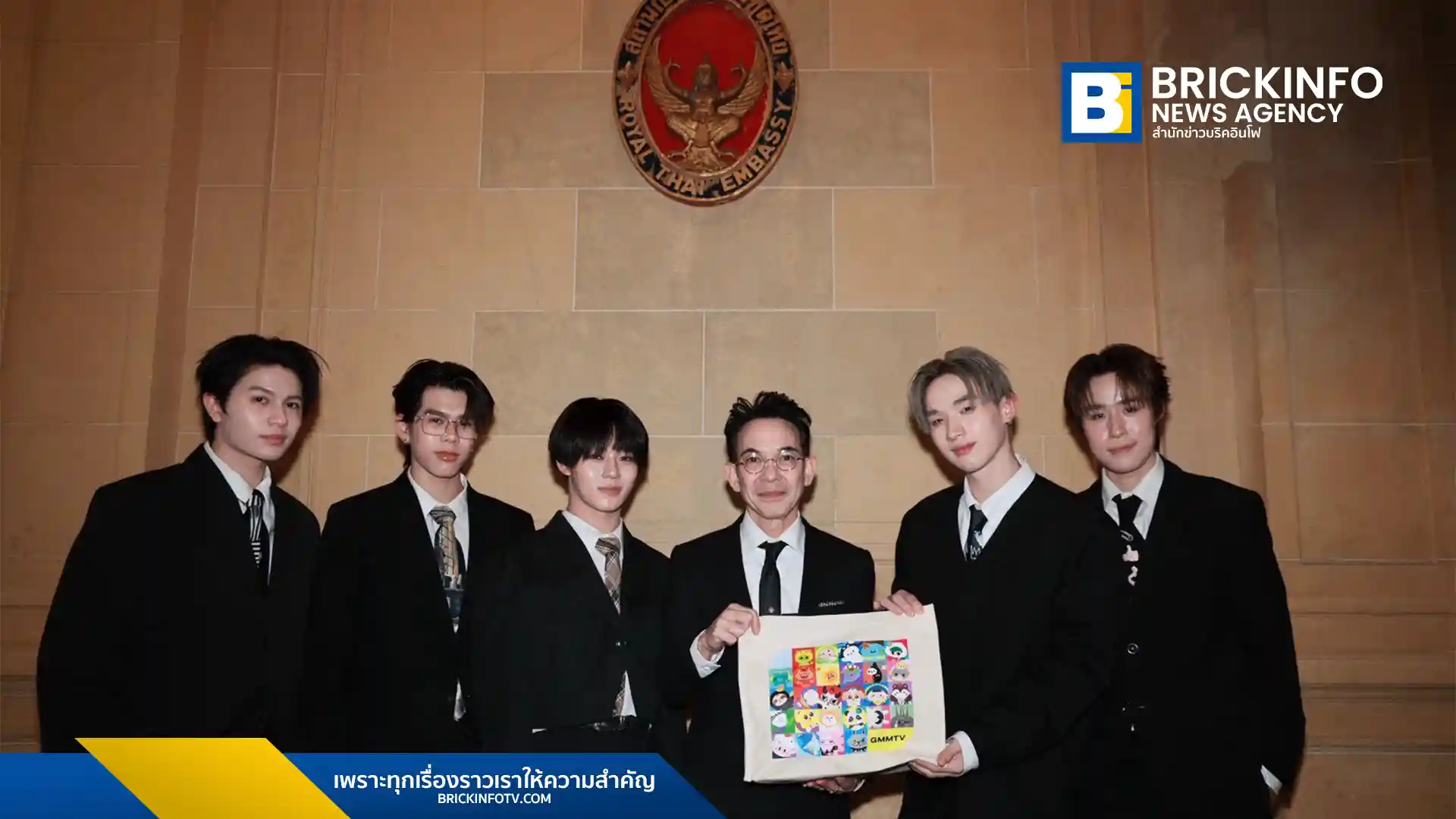 LYKN บอยแบนด์จาก GMMTV เดินทางจัดคอนเสิร์ต LYKN DUSK & DAWN WORLD TOUR 2026 IN PARIS พร้อมเข้าพบนายนิกรเดช พลางกูร เอกอัครราชทูตไทย ณ กรุงปารีส
