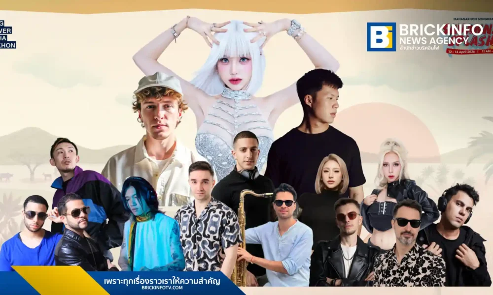 คิง เพาเวอร์ มหานคร (King Power Mahanakhon) จัดงานสงกรานต์ 2569 ยิ่งใหญ่ใจกลางสีลม-สาทร พบกับสไลด์เดอร์ยักษ์และกิจกรรมความบันเทิง เน้นความปลอดภัยสำหรับครอบครัว 12-14 เมษายนนี้