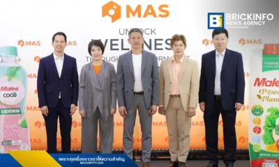 มาลี กรุ๊ป ส่ง Malee Applied Sciences (MAS) ชูนวัตกรรม Deep Tech และระบบนำส่งสารระดับเซลล์ รุกตลาด B2B ความงามและสุขภาพ ตั้งเป้าสู่ Global Wellbeing Company ปี 2571