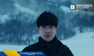 แม็กซ์ เจนมานะ (Max Jenmana) ปล่อยซิงเกิลใหม่ ลม (Trace) เพลงหลักจาก ACT ONE ภายใต้สังกัด Sony Music Thailand ถ่ายทอดเรื่องราวความทรงจำผ่าน MV บรรยากาศหิมะในญี่ปุ่น