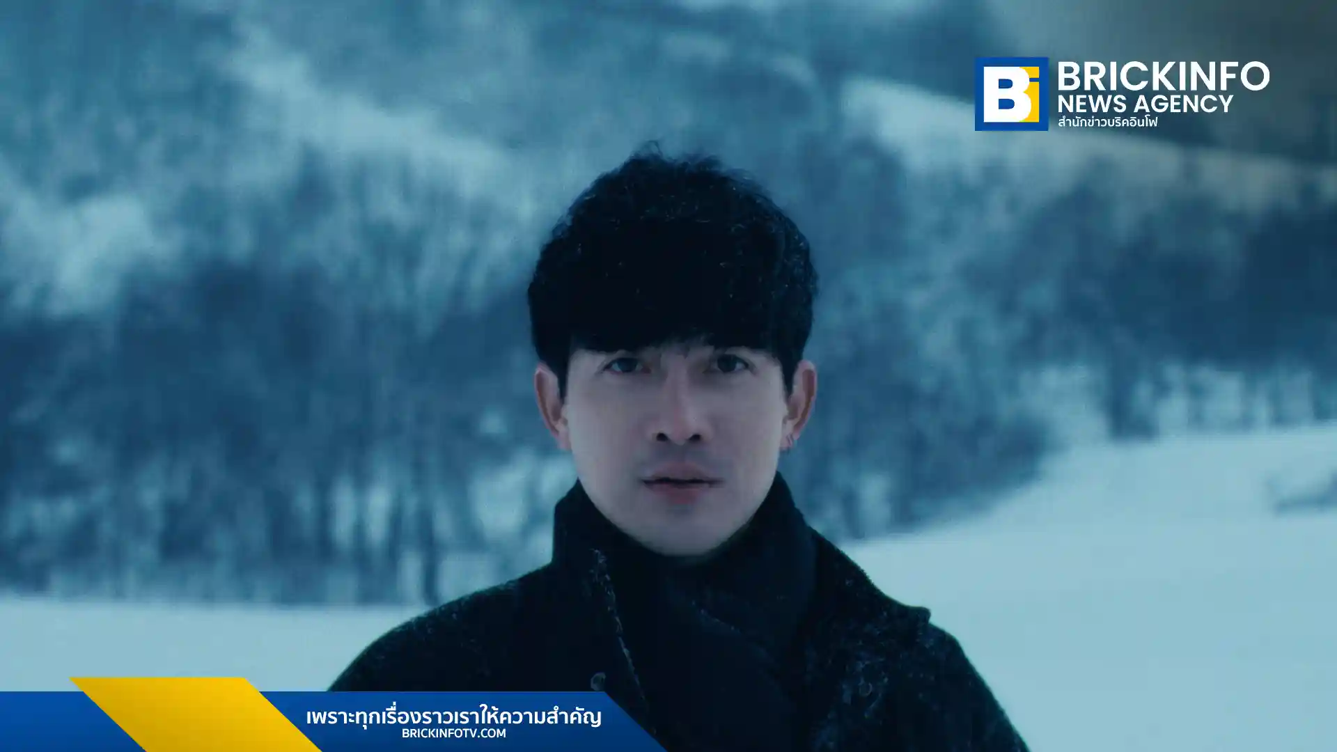 แม็กซ์ เจนมานะ (Max Jenmana) ปล่อยซิงเกิลใหม่ ลม (Trace) เพลงหลักจาก ACT ONE ภายใต้สังกัด Sony Music Thailand ถ่ายทอดเรื่องราวความทรงจำผ่าน MV บรรยากาศหิมะในญี่ปุ่น