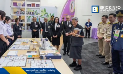 กรมสมเด็จพระเทพฯ เสด็จฯ เปิดงาน NAC2026 โดย สวทช. โชว์นวัตกรรมข้าวคาร์บอนต่ำ รถพยาบาลดิจิทัล และเทคโนโลยี AI มุ่งเป้าเศรษฐกิจหมุนเวียนและสังคมคาร์บอนต่ำ