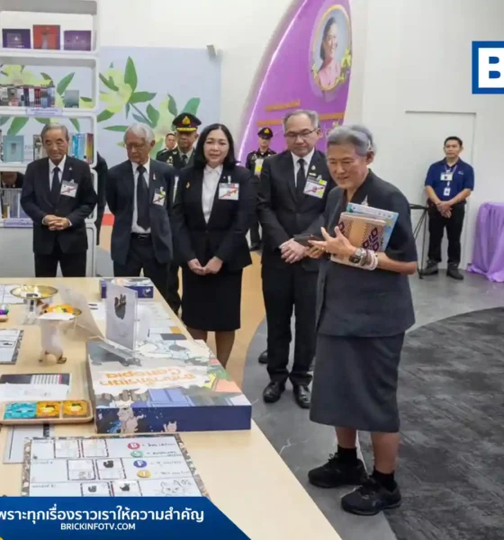 กรมสมเด็จพระเทพฯ เสด็จฯ เปิดงาน NAC2026 โดย สวทช. โชว์นวัตกรรมข้าวคาร์บอนต่ำ รถพยาบาลดิจิทัล และเทคโนโลยี AI มุ่งเป้าเศรษฐกิจหมุนเวียนและสังคมคาร์บอนต่ำ