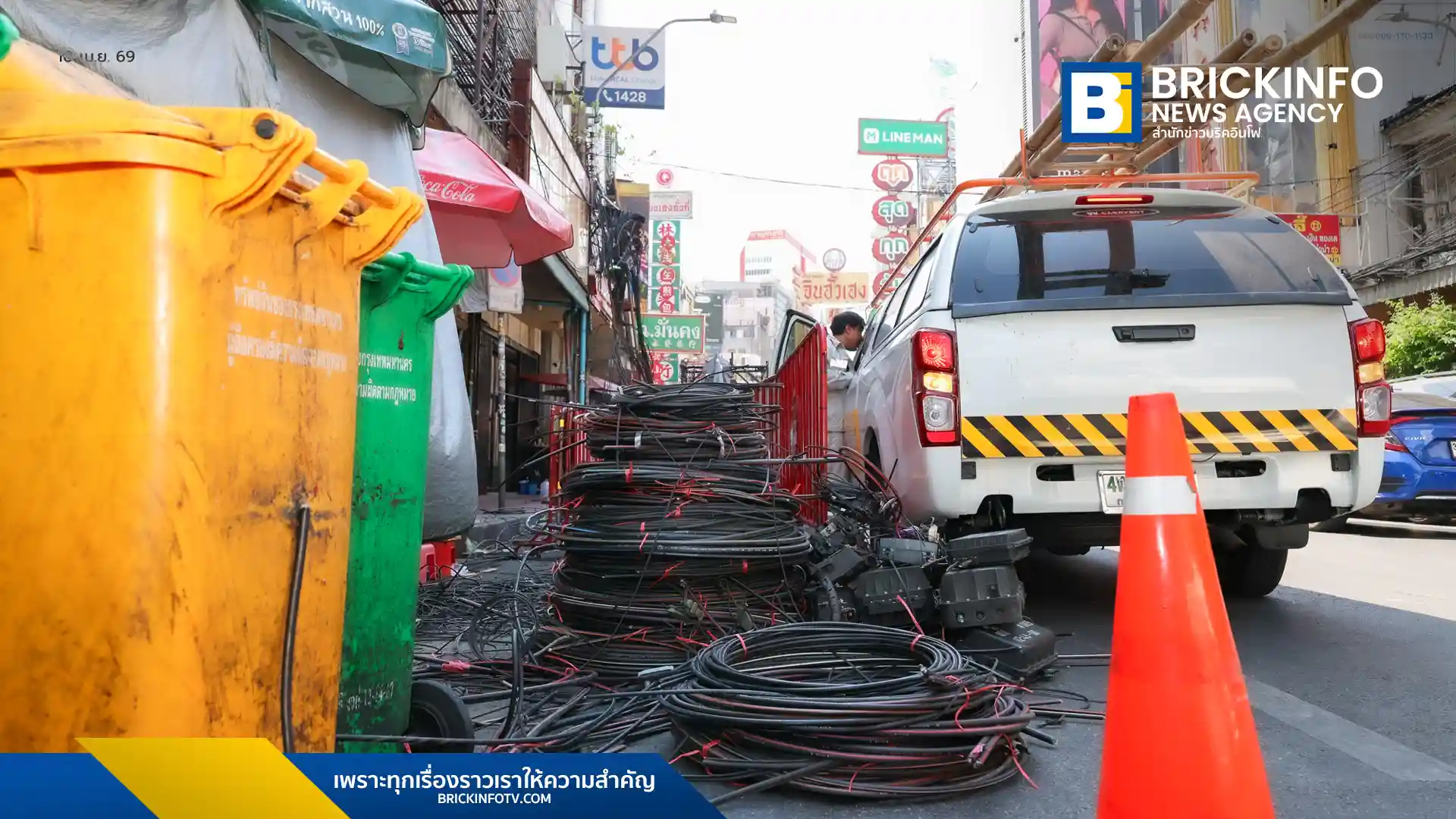 สำนักงาน กสทช. ร่วมกับพันธมิตรเร่งรื้อถอนสายสื่อสารย่านเยาวราช ระยะทาง 0.60 กิโลเมตร ตามแผนนำสายสื่อสารลงใต้ดินปี 2568-2569 มุ่งลดสายซ้ำซ้อนด้วยระบบ Single Last Mile
