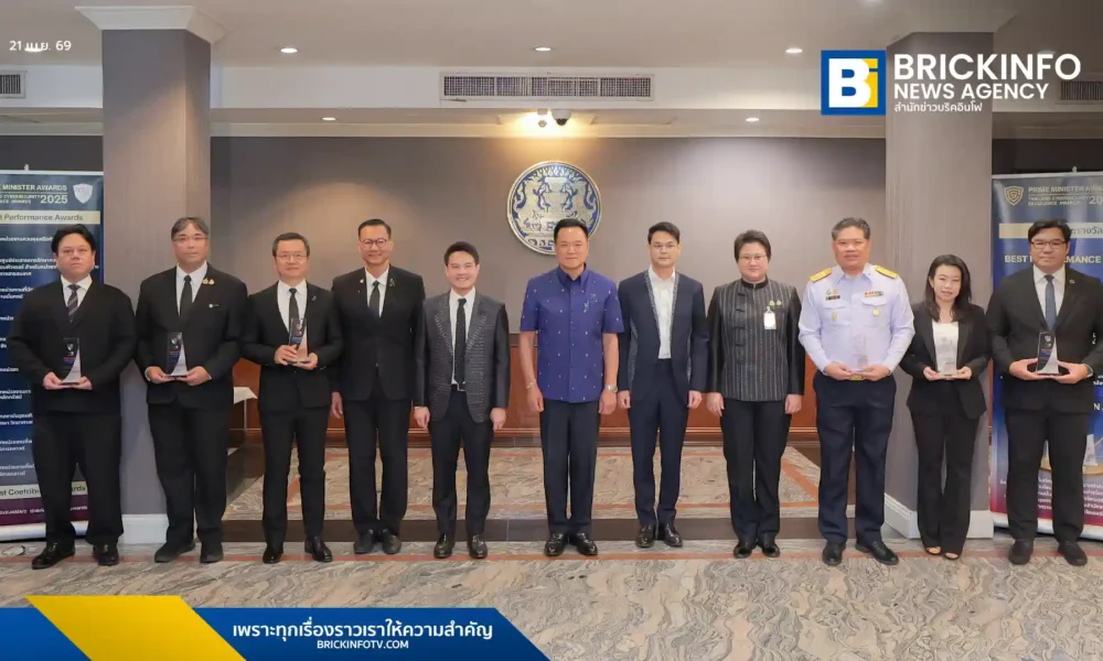 สกมช. นำผู้ชนะรางวัล Cybersecurity 2025 เข้าพบ นายกรัฐมนตรี ย้ำนโยบายขับเคลื่อน ความมั่นคงปลอดภัยไซเบอร์ ป้องกันภัยคุกคามดิจิทัล
