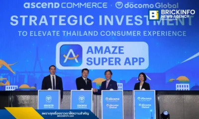NTT DOCOMO GLOBAL และ แอสเซนด์ คอมเมิร์ซ ในเครือซีพี ผนึกกำลังยกระดับอีคอมเมิร์ซไทยผ่านแพลตฟอร์ม Amaze พร้อมเปิดตัว Amaze Survey โซลูชันการตลาดขับเคลื่อนด้วย AI และข้อมูลเชิงลึก