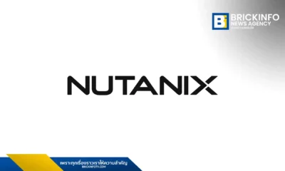 นูทานิคซ์ (Nutanix) ประกาศความสามารถใหม่บน Nutanix Cloud Platform รองรับ Agentic AI และโครงสร้างพื้นฐานไฮบริดมัลติคลาวด์ พร้อมจับมือพันธมิตร Dell, Cisco, และ NVIDIA