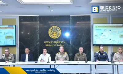 กระทรวงยุติธรรมผนึกกำลังกระทรวงพลังงาน แถลงความคืบหน้าปราบขบวนการลักลอบขนส่งน้ำมันกลางทะเลและกักตุนน้ำมันในคลัง พบพิรุธเรือปิดสัญญาณ AIS และปริมาณน้ำมันปลายทางผิดปกติ