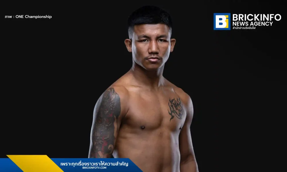 วัน แชมเปียนชิพ (ONE Championship) ยืนยันเริ่มกระบวนการทางกฎหมายฟ้อง รถถัง จิตรเมืองนนท์ ในไทย สิงคโปร์ และญี่ปุ่น เผยปมละเมิดสัญญาหลายครั้งและให้ข้อมูลเท็จ