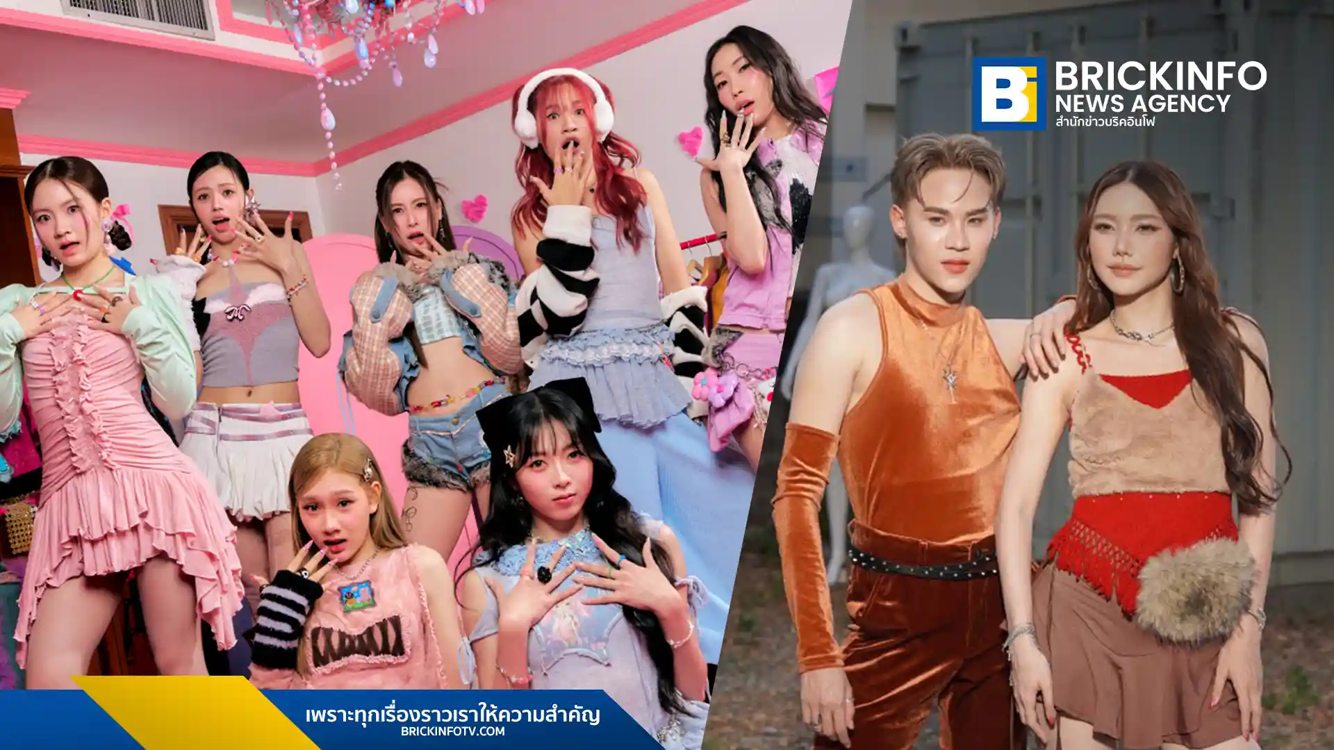 Online Station เปิดฮับ OS Music Lab สนับสนุนครีเอเตอร์สายดนตรี ประเดิมเปิดตัววง CHiLLiZ กับซิงเกิล มอญซ่อนผ้า และโปรเจกต์ JAMESWISX x NAMSAI ในเพลง เทสป่ะ