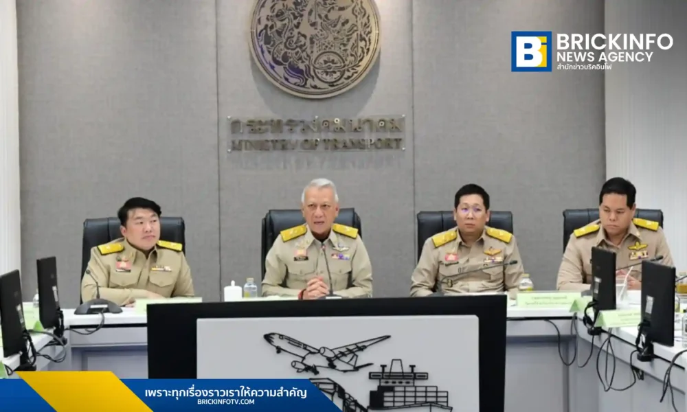 พิพัฒน์ รัชกิจประการ รมว.คมนาคม มอบนโยบายปี 2569 ชู 4 กลยุทธ์หลัก เน้นความคุ้มค่างบประมาณ ซ่อมทางเดิมแทนสร้างใหม่ ดันขนส่งพลังงานสะอาด และเร่งโครงการ Quick Win