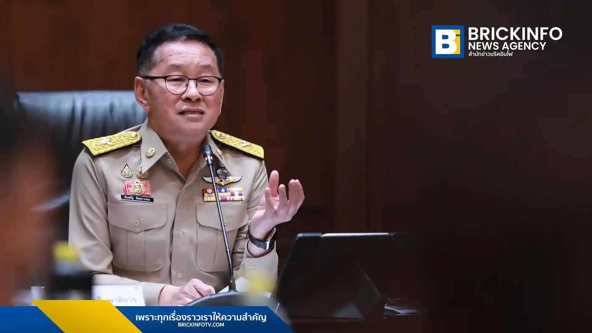 นายประเสริฐ จันทรรวงทอง รัฐมนตรีว่าการกระทรวงศึกษาธิการ ร่วมกับ กระทรวงพาณิชย์ เปิดโครงการเสมาช่วยผู้ปกครองลดค่าครองชีพ ตรึงราคาอุปกรณ์การเรียนและเครื่องแบบนักเรียน ลดสูงสุด 50% ทั่วประเทศถึงปี 2569