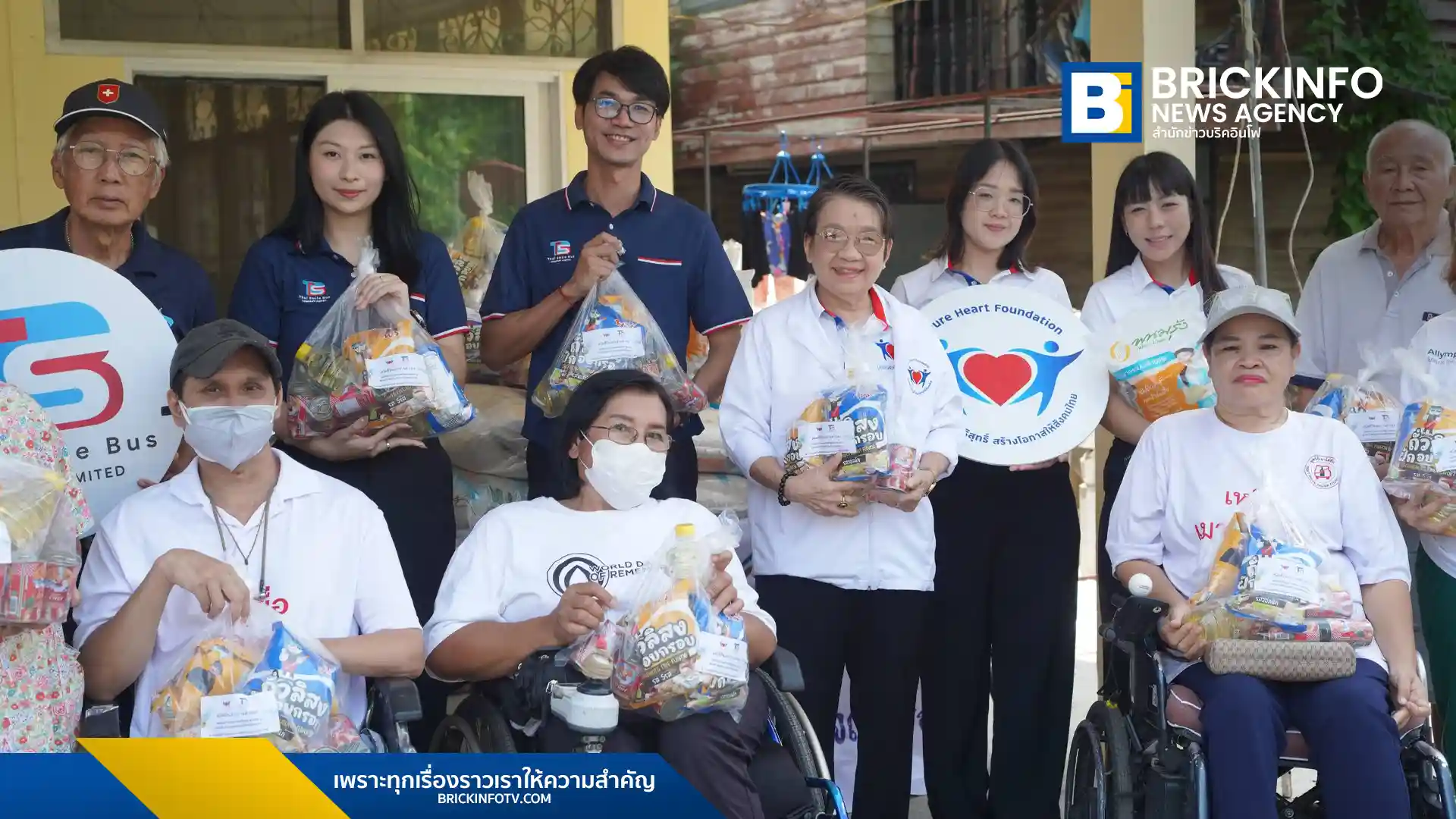 มูลนิธิหัวใจบริสุทธิ์ ร่วมกับ ไทย สมายล์ บัส (TSB) มอบถุงยังชีพกว่า 120 ชุด ช่วยเหลือชุมชนอนันต์สุขสันต์และวัดบางน้ำชน บรรเทาภาระค่าครองชีพช่วงเทศกาลสงกรานต์ 2569