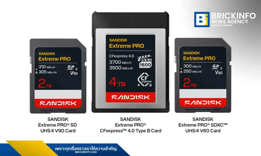 Sandisk โชว์นวัตกรรมในงาน NAB 2026 เปิดตัวการ์ดหน่วยความจำ Extreme PRO CFexpress 4.0 และ SDXC UHS-II รุ่น V90 และ V60 ความจุสูงสุด 2TB รองรับวิดีโอ 8K และ 12K