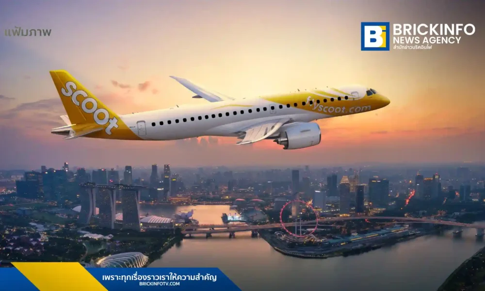 สายการบิน Scoot ประกาศเปิดเส้นทางบินใหม่สู่ เบลีตุง และ ปอนเตียนัค ประเทศอินโดนีเซีย พร้อมเพิ่มความถี่เที่ยวบินสู่ภูเก็ต บาหลี และเวียนนา เริ่มเมษายน 2569 นี้