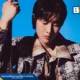 SHAUN ศิลปินโปรดิวเซอร์ชื่อดัง ปล่อย EP ใหม่ [LAST PAGE] สลัดลุคป๊อปสู่ดนตรีร็อกเต็มรูปแบบ พร้อมเปิดตัวเพลง Out of Control และเตรียมจัดคอนเสิร์ต Full Band พฤษภาคมนี้